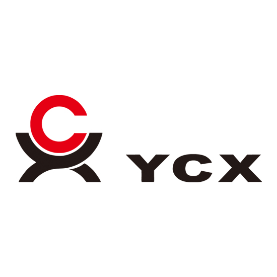 深圳市延创兴电子有限公司YCX